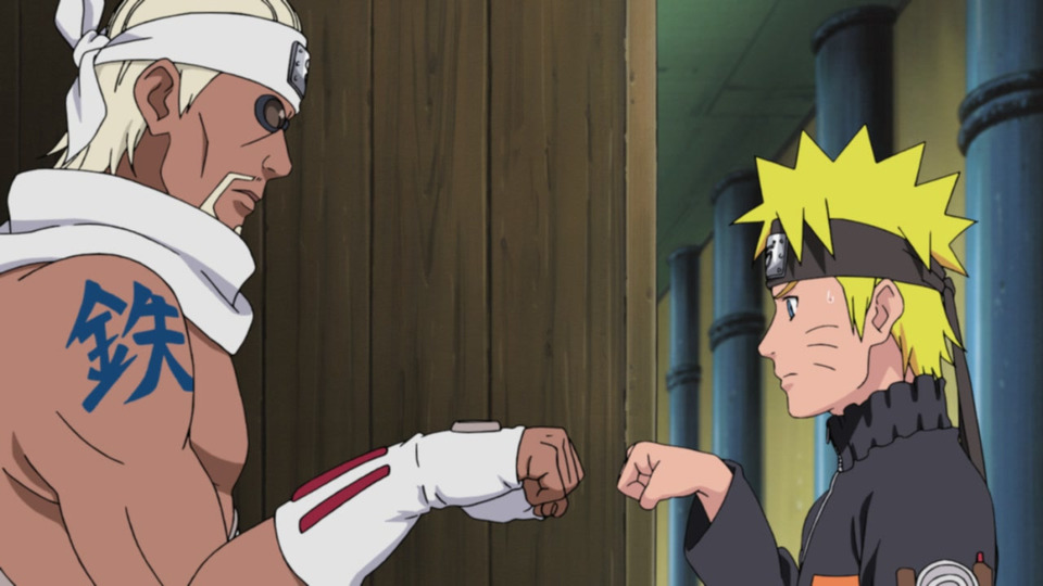NARUTO-ナルト- 疾風伝 忍界大戦編(1) 第四百六十三話 上陸！ 楽園の島？